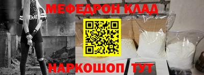ALPHA PVP Малоярославец