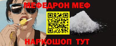 каннабис Можга