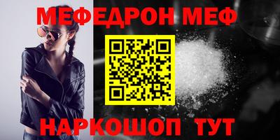 каннабис Можга