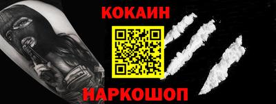 мдпв Когалым