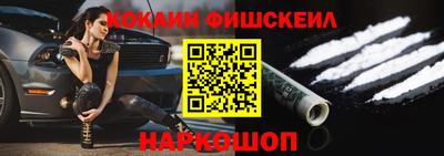 ALPHA PVP Малоярославец