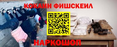 а пвп мука Моздок