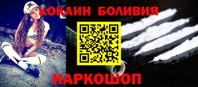 ALPHA PVP Малоярославец