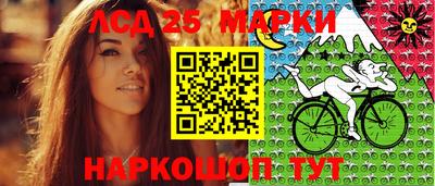 каннабис Можга