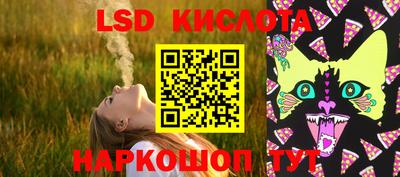 COCAINE Можайск