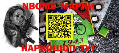 а пвп мука Моздок