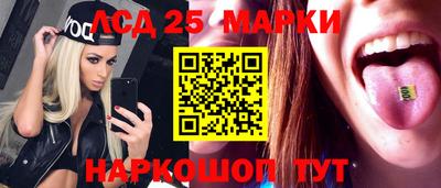 гидра Малгобек