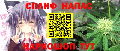 ALPHA PVP Малоярославец