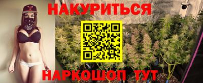 ALPHA PVP Малоярославец