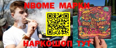 ALPHA PVP Малоярославец