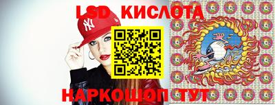 COCAINE Можайск