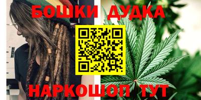 MESCALINE Мариинск