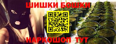 MESCALINE Мариинск