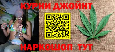 ALPHA PVP Малоярославец