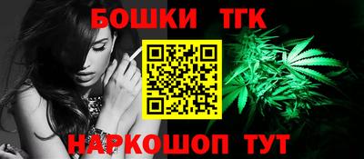 MESCALINE Мариинск