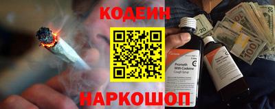 ALPHA PVP Малоярославец