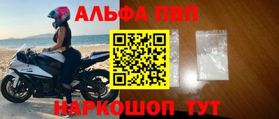 гидра Малгобек