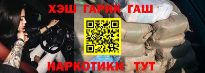 а пвп мука Моздок