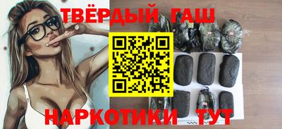 MESCALINE Мариинск
