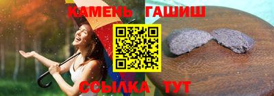 каннабис Можга